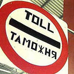 Украина закрывает пункты пропуска с Белоруссией из-за вируса африканской чумы свиней